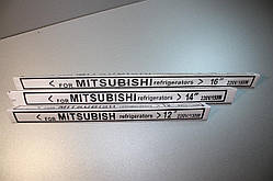 ТЕН No frost скляний NF Mitsubishi 120вт./28 см./11"