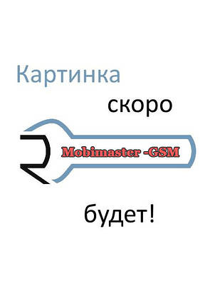 Скло на Lenovo P2a42 Vibe P2 корпусне gold, фото 1