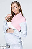 Бавовняний спортивний костюм для вагітних та годуючих SKYE ST-39.022, фото 3
