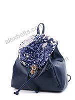 Рюкзак жіночий з двосторонніми паєтками (синій)