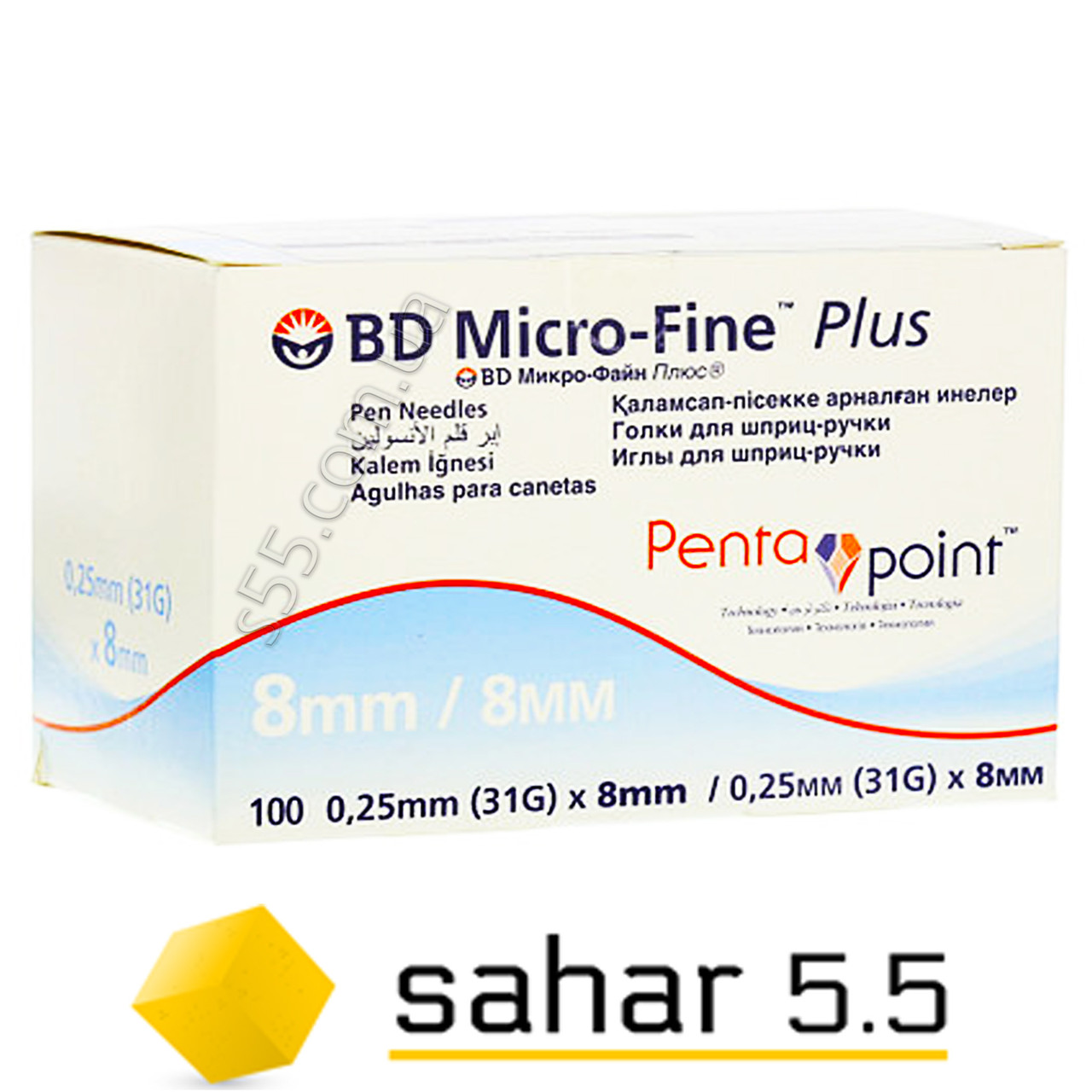 Голки інсулінові Мікрофайн Плюс 8мм, 100шт. BD Micro-fine Plus 8mm 31G