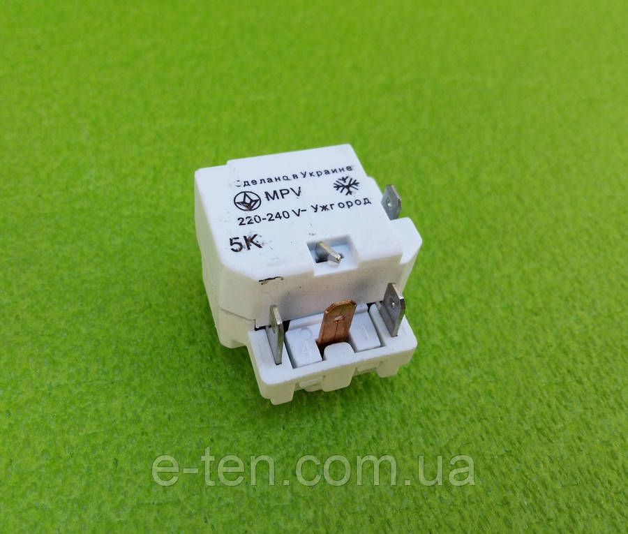 Реле пускове MPV 5К / 0.5A / 220-240V (Ужгород) для холодильників