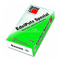 Бауміт мінеральна штукатурка 1.5K короїд 25 кг Baumit Edelputz Spezial/ едельпутц минеральная фасадная штукату