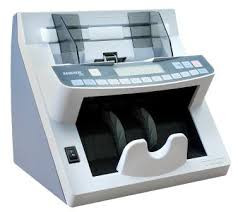 Лічильник банкнот Magner 75 D
