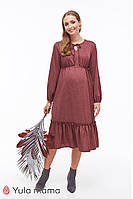 Платье для беременных и кормящих MONICE DR-39.061 бордо