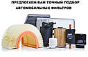 Моторне масло Shell Helix Diesel HX7 10W-40 5л, фото 4