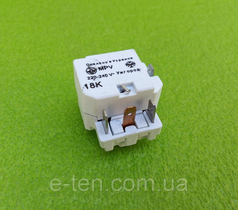 Реле пусковое MPV 18К / 1.8A / 220-240V (Ужгород) для холодильников ...