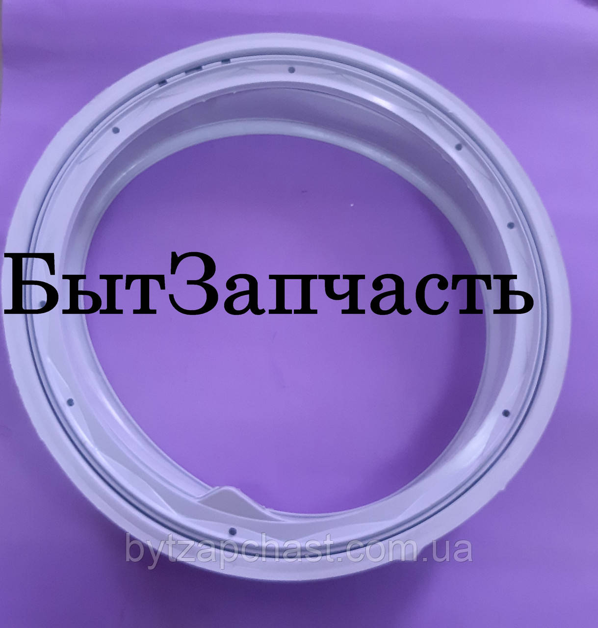 Ущільнювальна гума (манжет) люка для пральної машини Indesit Ariston C00110330