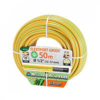 Шланг для поливу Claber Flexyfort Green 1/2 - 50м (жовтий)
