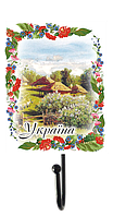 Деревянный вешачок "Україна" - "Хутір з яблуневим цвітом"