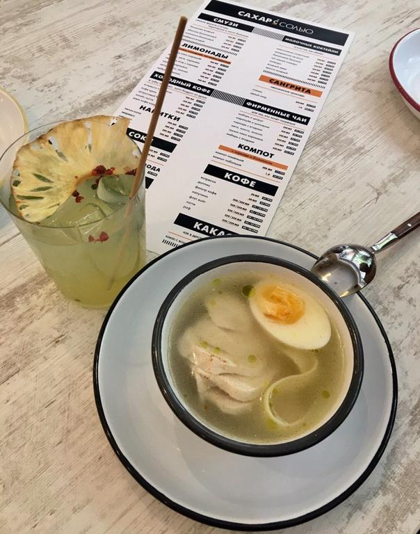 Меню в семейном кафе