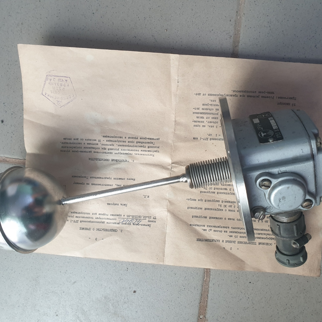 Реле рівня дру-1пм, фото 1