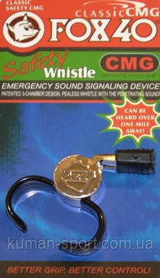 Свисток сталь із насадкою PU FOX-40M, фото 1