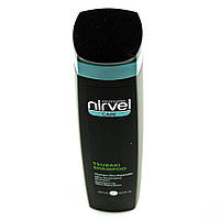 Шампунь ультра-восстанавливающий для поврежденных волос Цубаки Нирвел Nirvel Tsubaki shampoo 250мл 6629