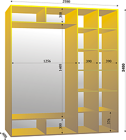 Шафа-купе дводверна 2100х600х2400мм тм Ексклюзив