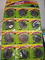 Шкребки для посуду метал на блістері (12 шт./лист)