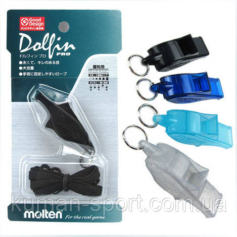 Свисток MOLTEN.DOLFIN PRO без кульки.