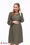 Сукня для вагітних та годування KRIS DR-39.042 хакі меланж, фото 2