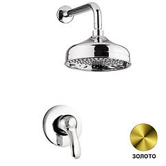 Золотий набір для душу прихованого монтажу Fiore Jafar 47OO5130 Італія