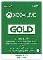 Підписка Xbox Live Gold Золотий Статус на 12 місяців (Всі Країни)