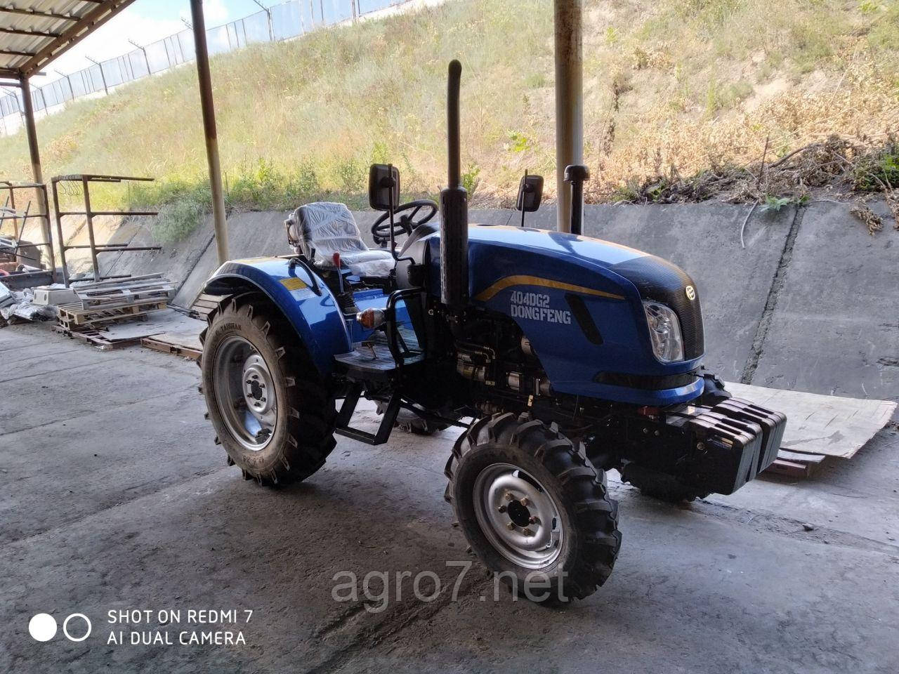 Трактор DONGFENG 404DG2 Реверс - фото 7 - id-p1017079434