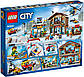 Lego City Гірськолижний курорт 60203, фото 2