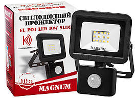 Прожектор LED 10Вт з датчиком руху MAGNUM (90014086)