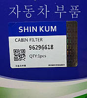 Фільтр салону Еванда/Епіка(SHIN KUM)Корея