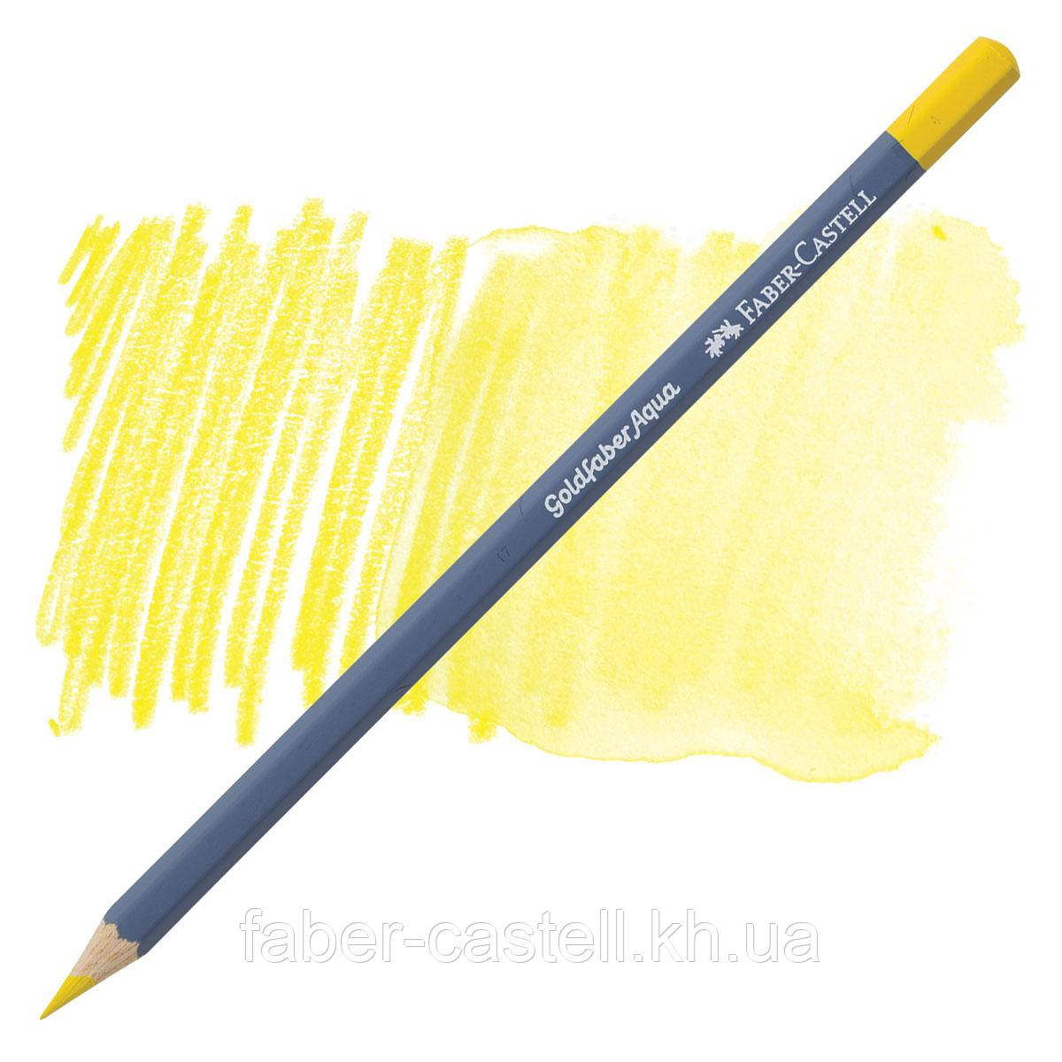 Олівець акварельний Faber-Castell Goldfaber Aqua колір кадмієва жовтизна No107 (cadmium yellow), 114607