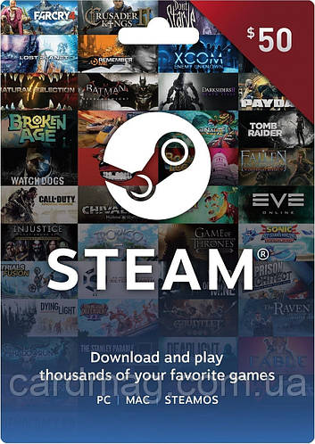 Купить подарочную карту Steam недорого - Steam по лучшей цене для ...