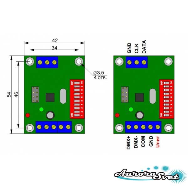 Преобразователь DMX512 в протокол цифровых пикселей (LPD6803 и WS2801) - фото 2 - id-p1017093238