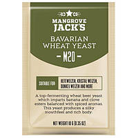 Пивные дрожжи MANGROVE JACK'S CS YEAST M20 BAVARIAN WHEAT