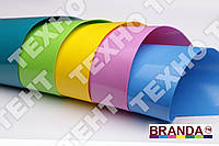 Ткань ПВХ 650 г/м2 TM Branda (Турция) рулон 1.5 м, цвета в ассортименте