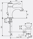 Змішувач для умивальника Tiffany BC6003, фото 2