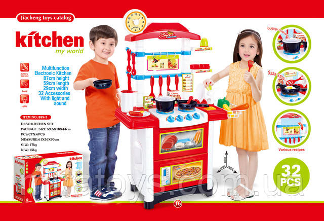 Большая детская кухня 889-3 купить