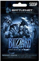 Подарочная карта Blizzard Gift Card на сумму 500 рублей, RU-регион