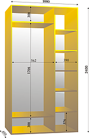 Шафа-купе дводверна 1000х450х2400мм тм Ексклюзив