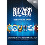 Подарункова карта Blizzard Gift Card на суму 1000 рублів, RU-регіон