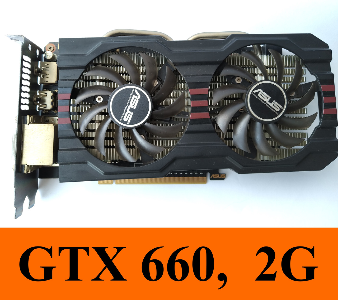 Видеокарта (б/у) ASUS GTX 660, 2Gb, 192Bit, GDDR5 (№803) Гарантия 1 мес - фото 1 - id-p700997783