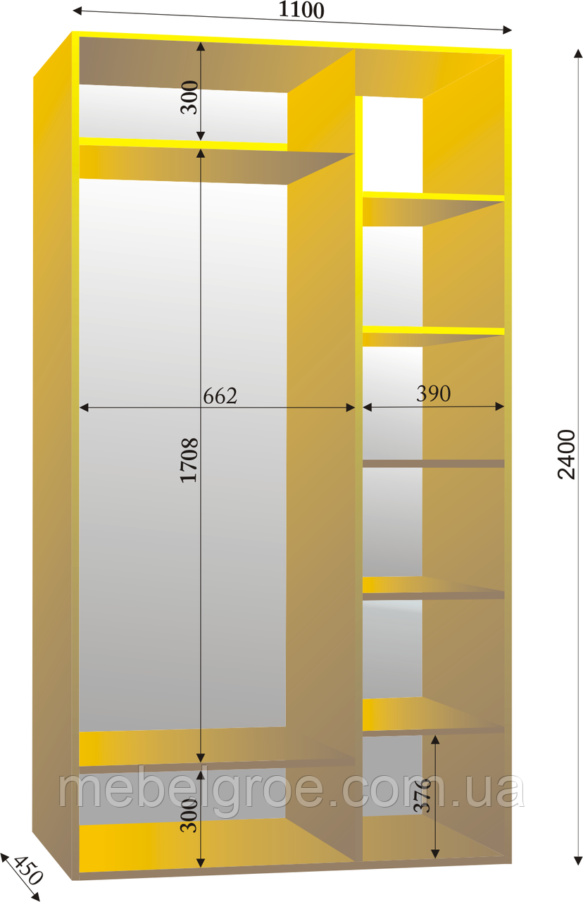 Шафа-купе дводверна 1100x450х2400мм тм Eксклюзив