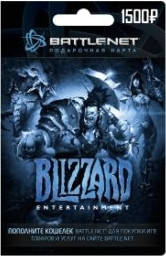 Подарункова карта Blizzard Gift Card на суму 1500 рублів, RU-регіон, фото 1
