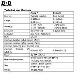 Товщиномір Yunombo YNB-210, фото 3