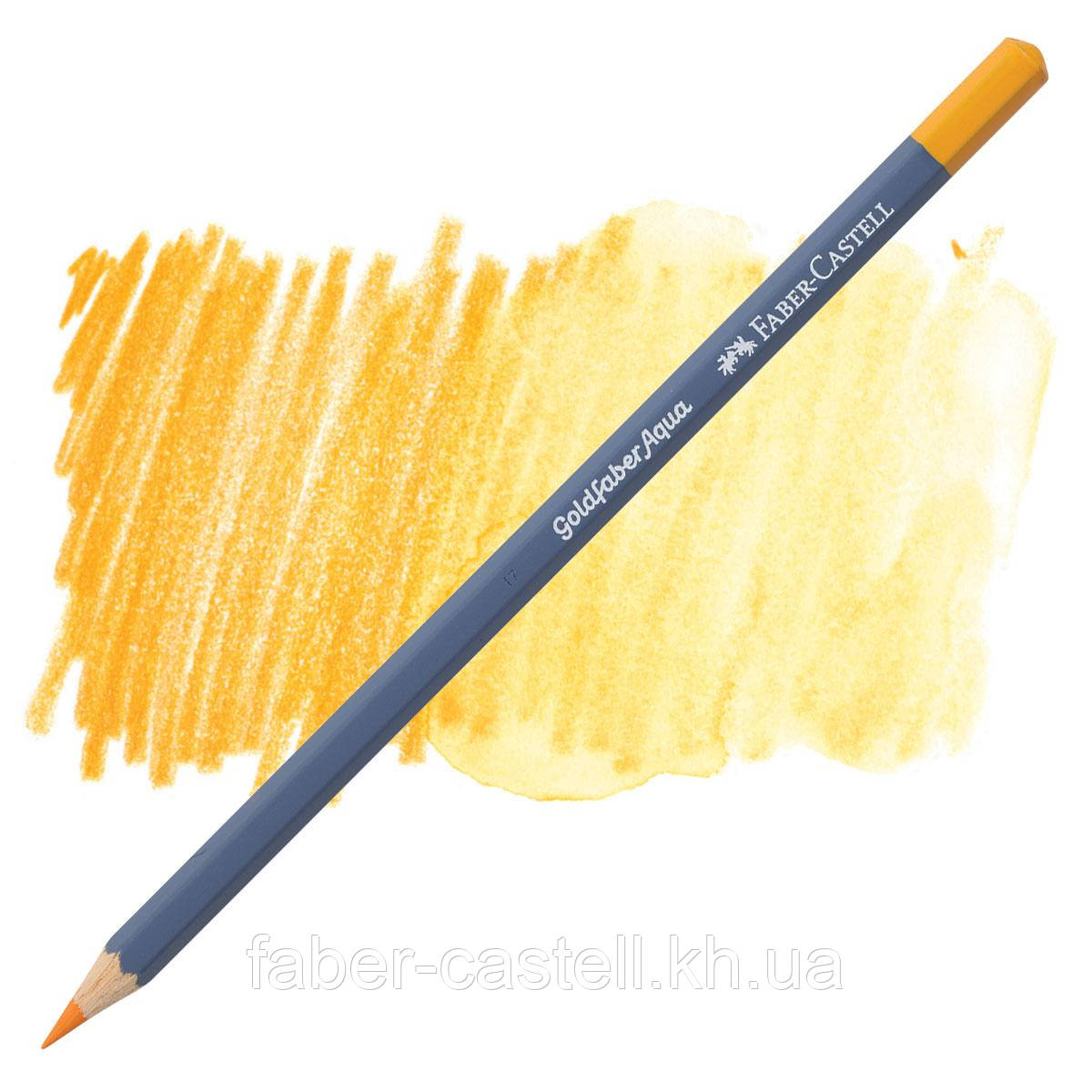 Олівець акварельний Faber-Castell Goldfaber Aqua колір темно-жовтий хром No109 (dark chrome yellow), 114609