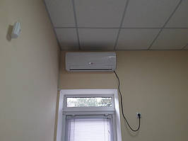 Установка кондиционеров в количестве 4шт по пр.Металлургов г.Запорожье 3