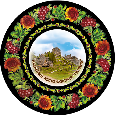 Магніт тарілочка-розпис "Наскельне місто-фортеця "Тустань", фото 1