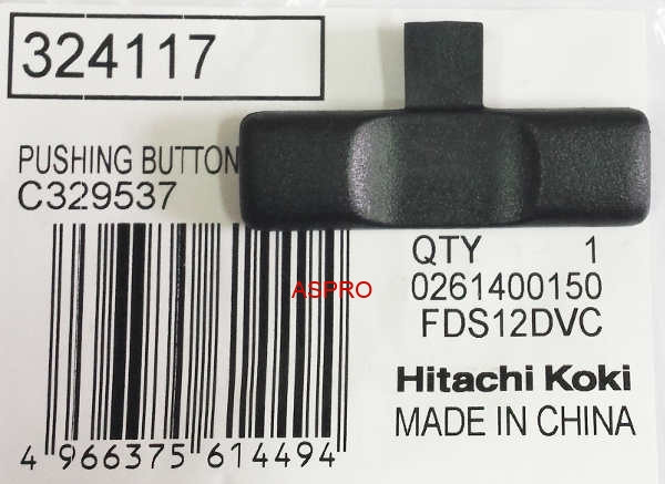 Натискна кнопка DS14DFL Hitachi / HiKOKI 324117