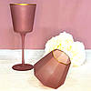 Келих для білого вина з рожевого матового скла Легкість 350 мл, фото 5