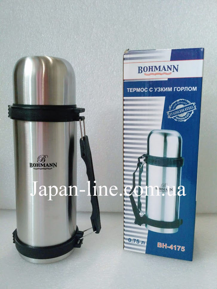 Термос Bohmann BH-4175 0,75 л