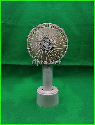 Ручний міні вентилятор