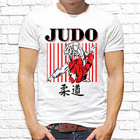 Єдиноборства